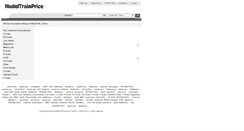 Desktop Screenshot of modeltrainprice.com